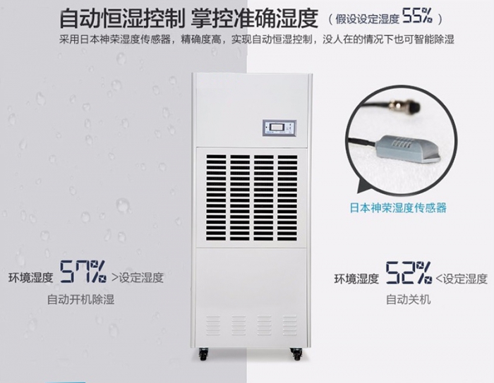 怎樣避免電吹風(fēng)輻射？除濕機(jī)可以吹頭發(fā)？