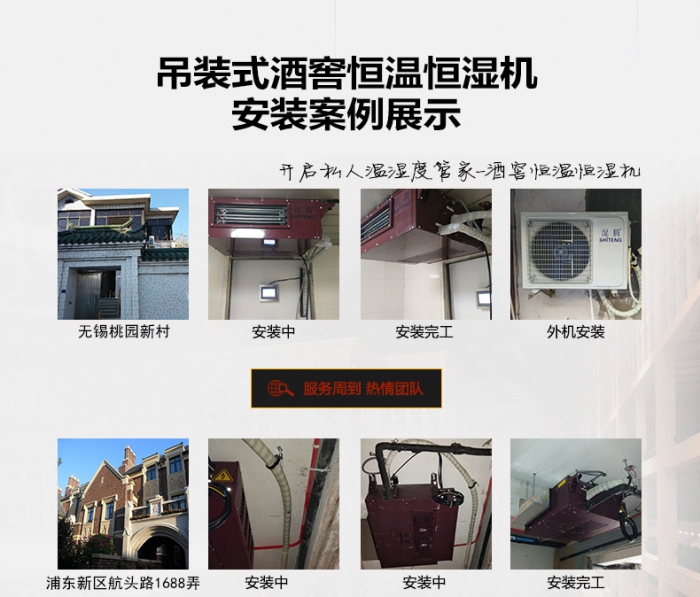 家具廠倉庫除濕機(jī)，家具廠倉庫防潮除濕設(shè)備