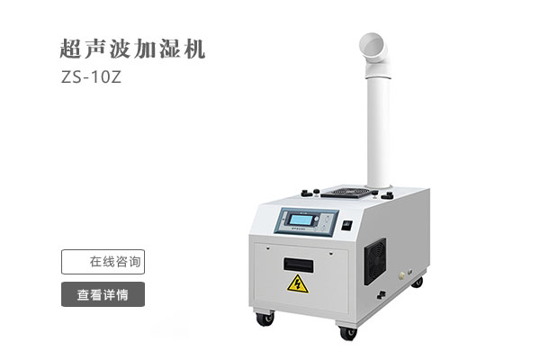 鋰電池生產(chǎn)車間使用除濕機(jī)的必要性??！