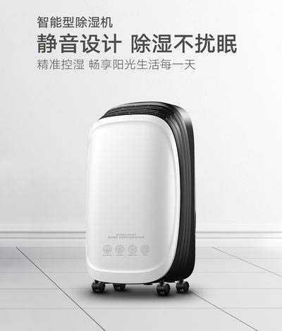 新風就是空氣凈化器+空調(diào)？并非如此