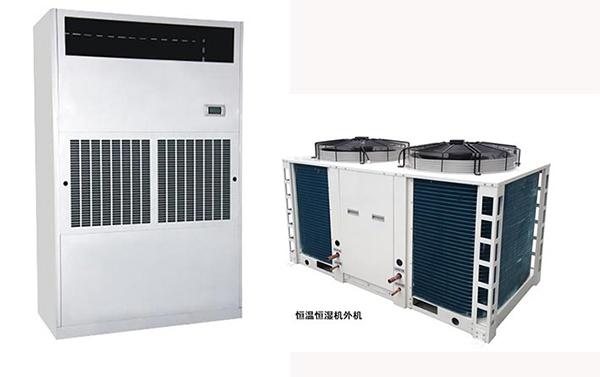 中藥材干燥用除濕機(jī)效果怎么樣