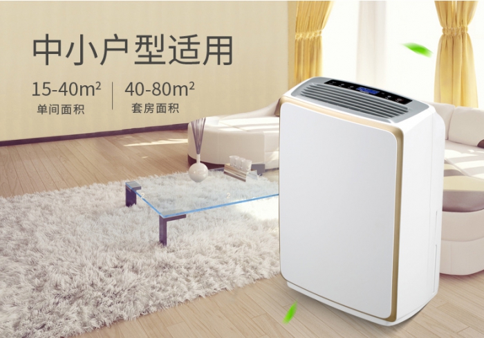 變電站電纜溝除濕機(jī)，變電站電纜溝除濕方案