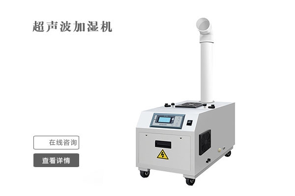 防潮要早作準(zhǔn)備，買除濕機(jī)要趁早